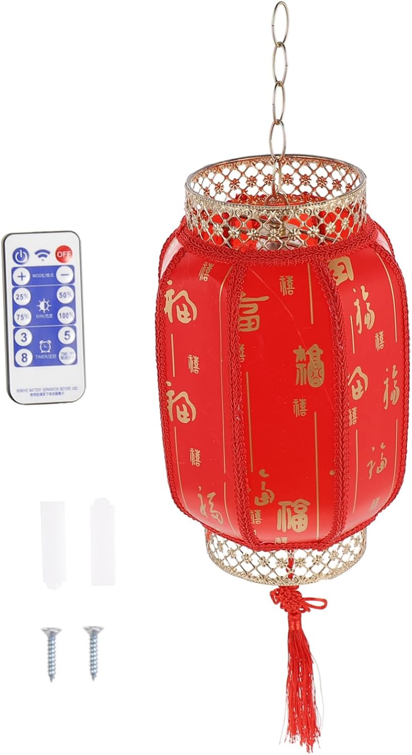 1pc Decorative Lights Lunar Year Light Hanging Solar New Year Decoration Solar Garden Outdoor Hanging Lamp Japan Fabric Foldable