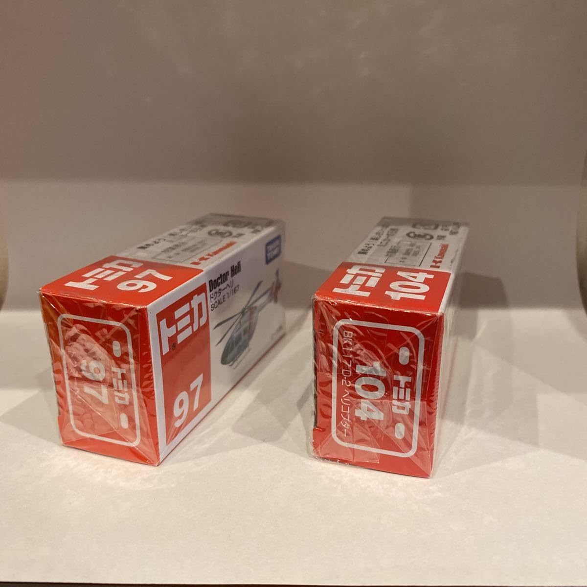 Amazon.co.jp: 2台セット まとめて トミカ No.104 BK117 D-2