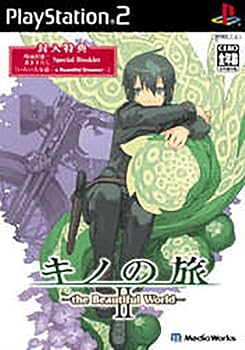 Amazon | キノの旅II | ゲーム