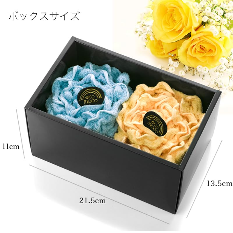 Amazon | 父の日 プレゼント ギフトセット 実用的 バラ フェイスタオル