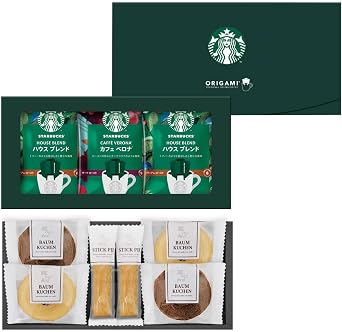 Starbucks STB-252 Coffee
