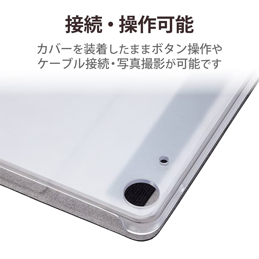 Amazon.co.jp: エレコム dtab d-51C フラップケース 背面クリア