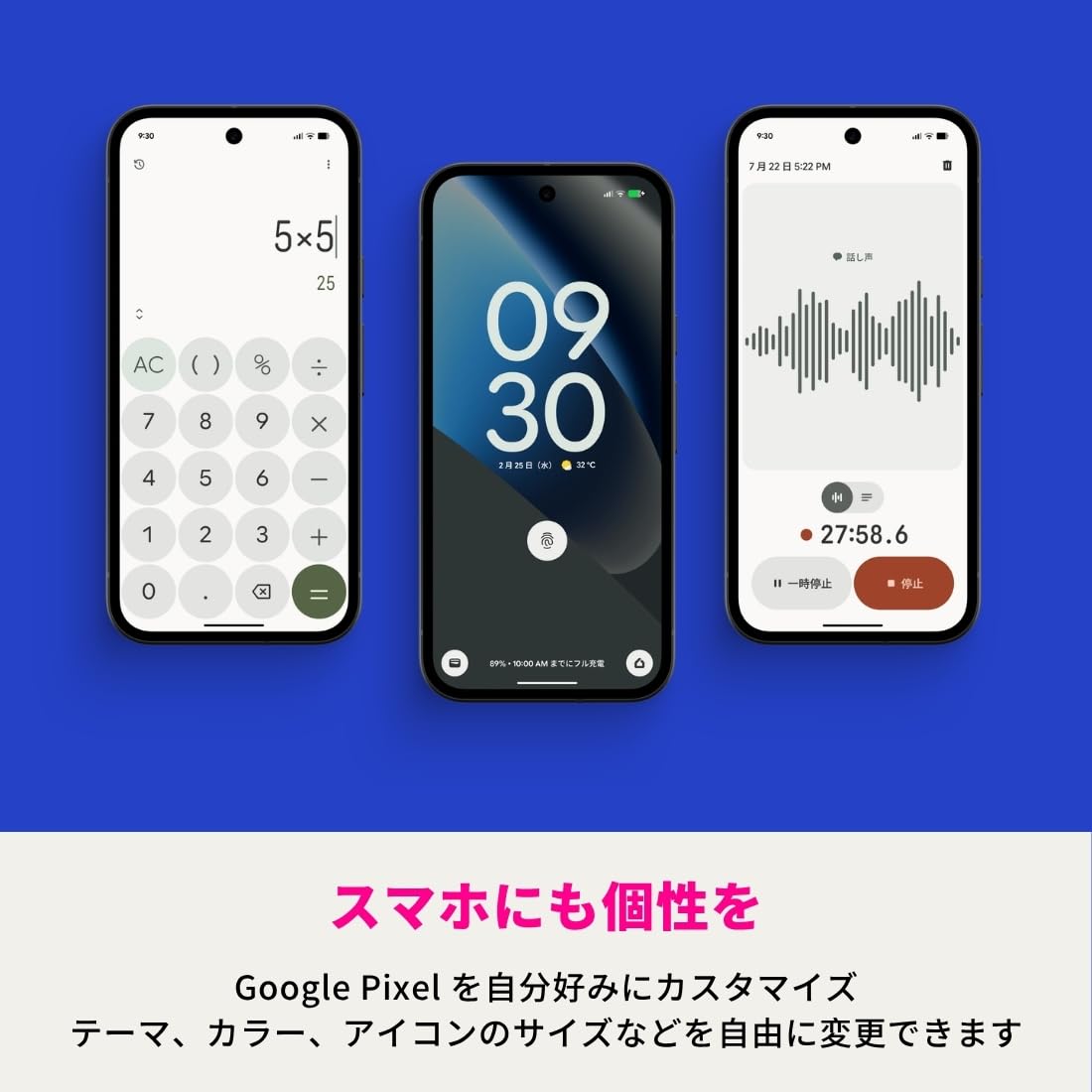 Amazon | Google Pixel 10a 128GB SIMフリー スマホ本体｜カラー選択