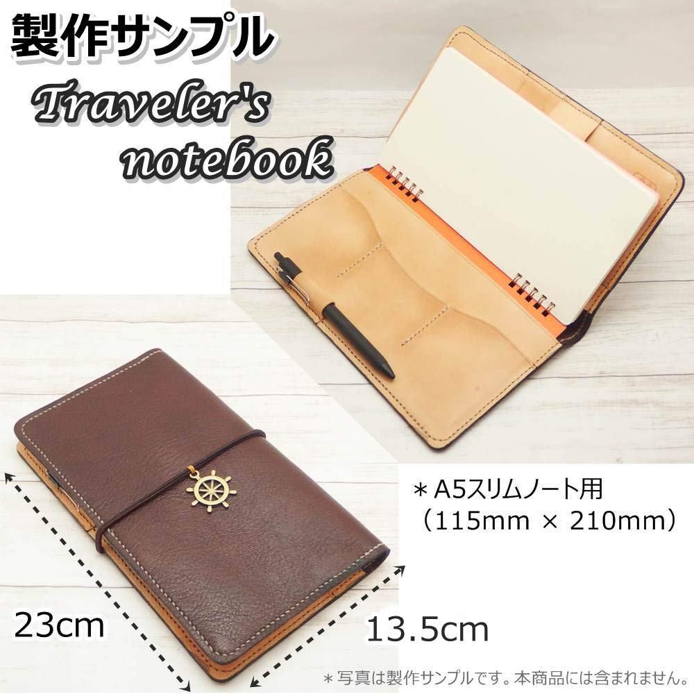 Amazon.co.jp: [アイランドパピー] レザークラフト 硬質紙製