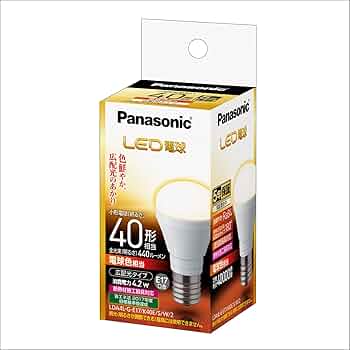 Panasonic パナソニックLED電球 E17口金 昼光色 40形 61BpvHIs3gL._AC_UF350,