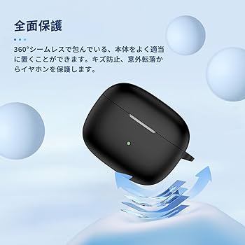 Amazon | Bowers&Wilkins PI8 用 ケース カバー 【NOUKAJU