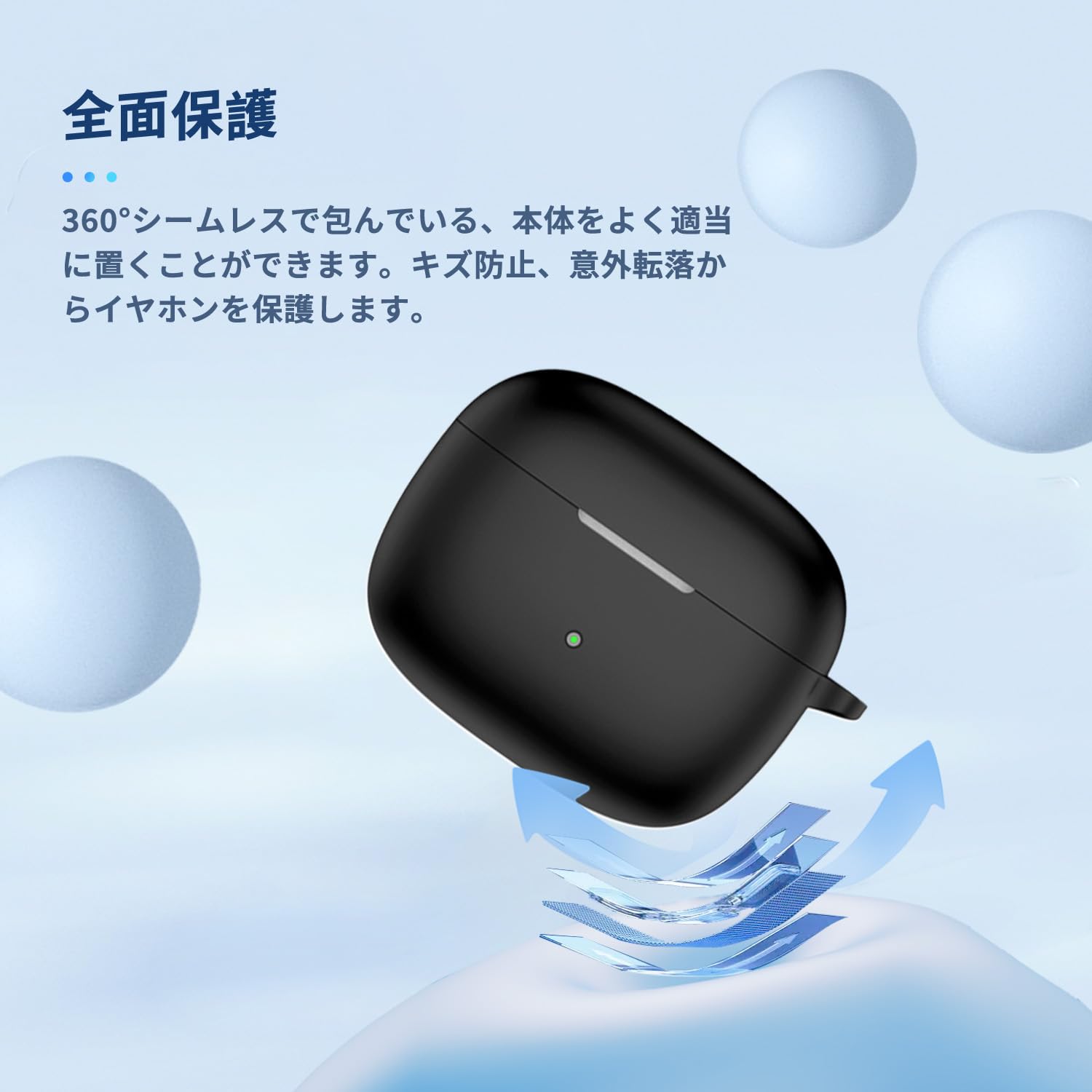Amazon | Bowers&Wilkins PI8 用 ケース カバー 【NOUKAJU