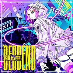 ����DEAD END / ���g�x�A(unknown Vo�F10fu)