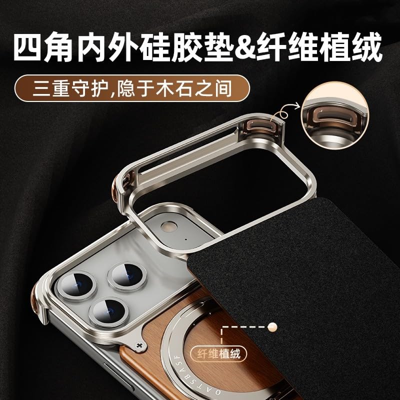 Coque iPhone 17 Pro Max magnétique en aluminium avec support 360 degrés - 6