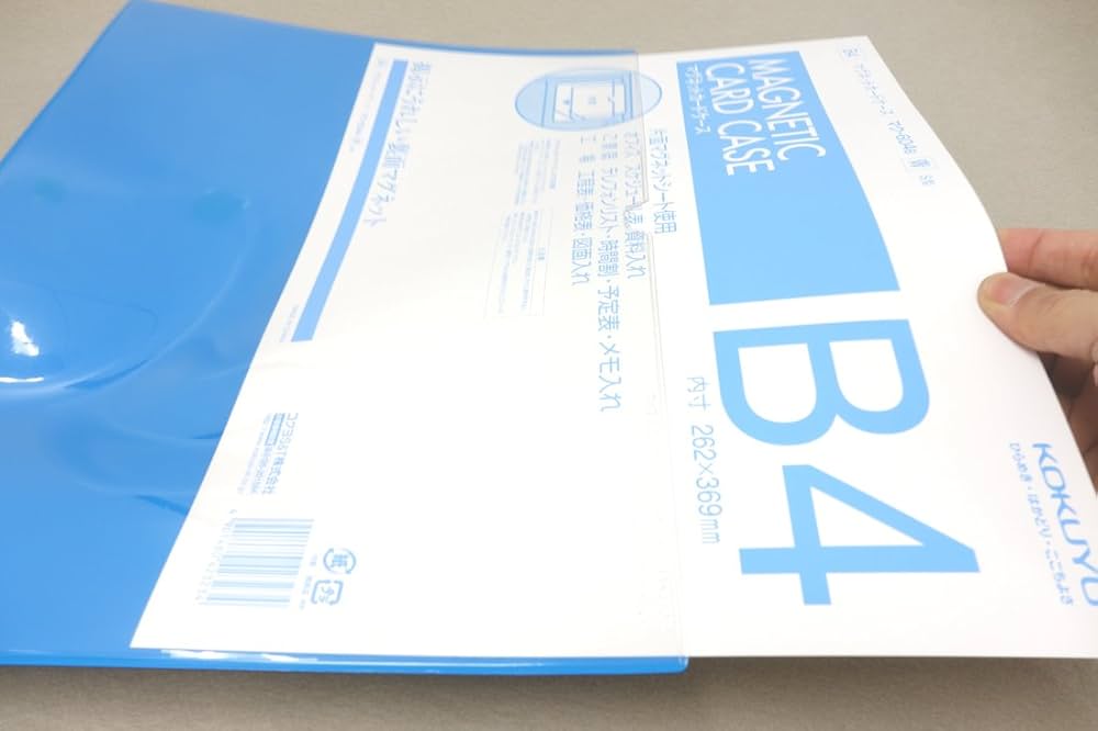 B4 blue Kokuyo S & T magnet card case (japan import