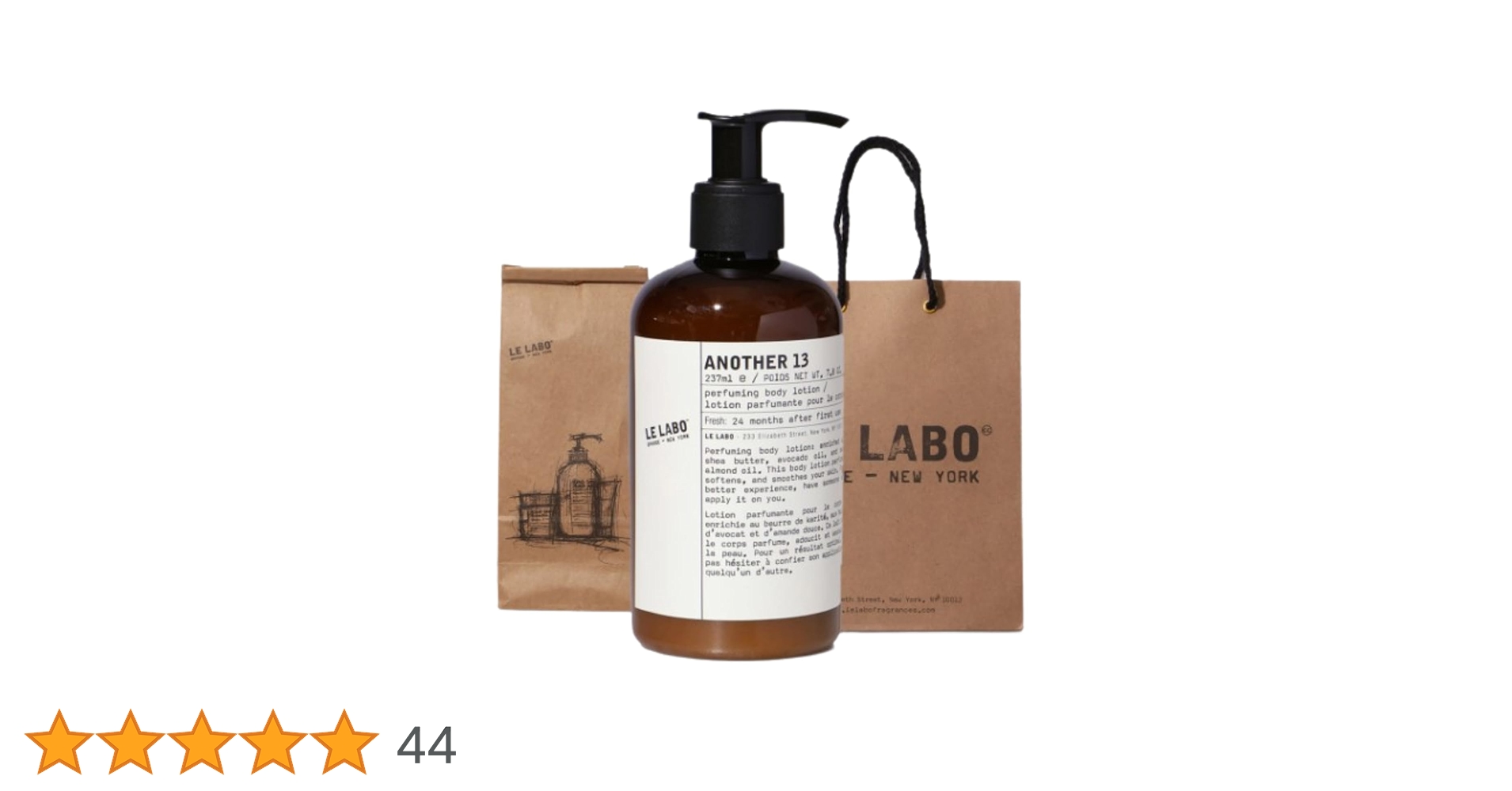 ルラボ LE LABO アナザー13 ANOTHER13 ボディクリーム 61BpyKALl7L.jpg_BO30,255,255,