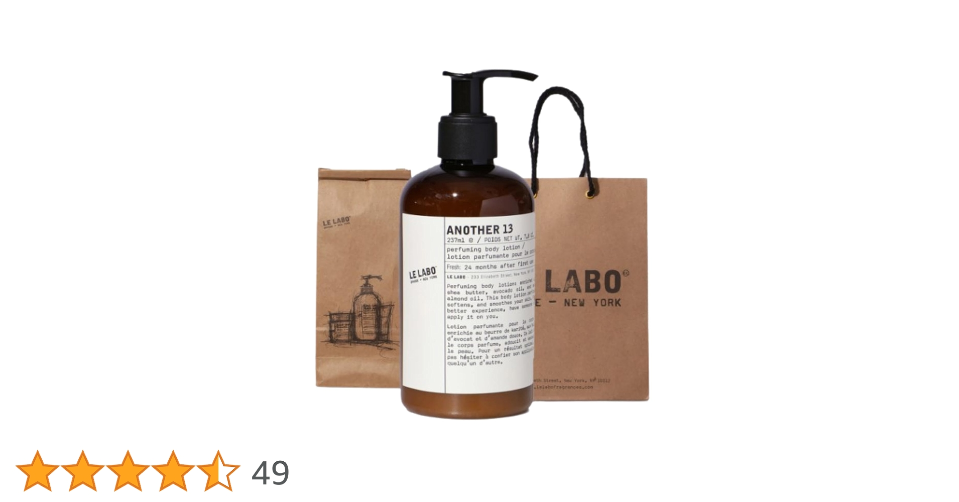 【限定値下げ】LE LABO ANOTHER 13 パフーミングボディローション 限定値下げ】LE LABO ANOTHER 13 パフーミングボディローション