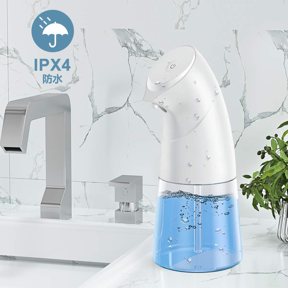 アルコールディスペンサー GREEN UTILITY「手指アルコール消毒オートディスペンサーペン