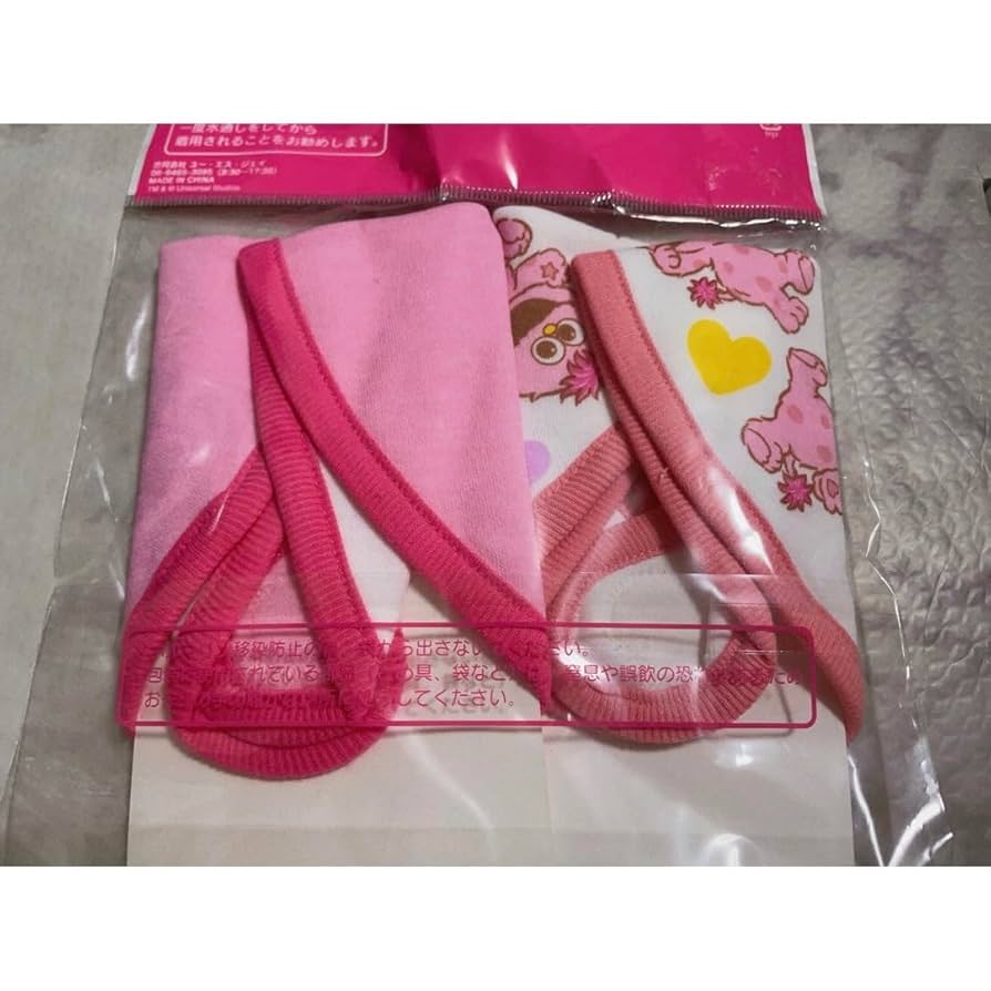 【セサミモッピー】サンバリア Sサイズ / コンビ | 完全遮光日傘｜サンバリア100