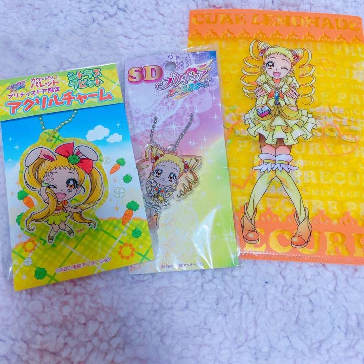 キュアレモネード　春日野うららセット Amazon.co.jp: プリキュア キュアレモネード 春日野うらら : ホーム