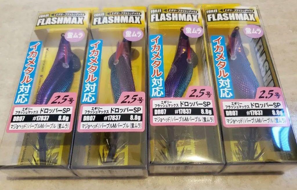 カーペンター ブルーフィッシュ 160 BF160 235mm carpenter Blue Fish