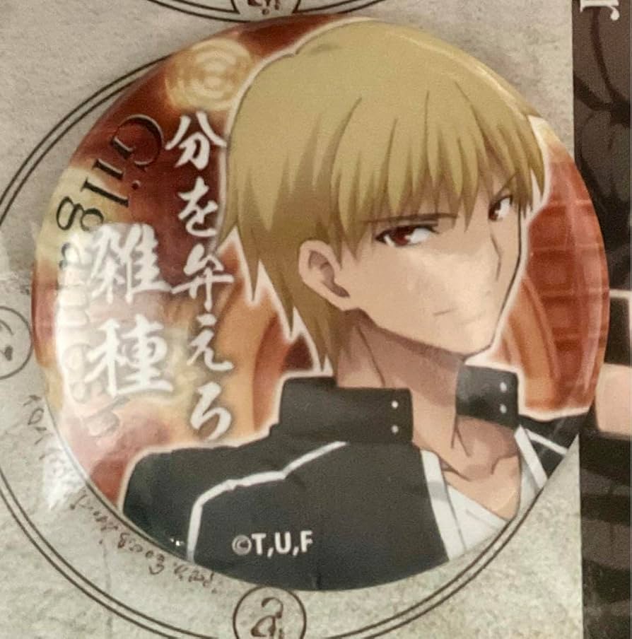 Fate/Zero ギルガメッシュ トレーディング缶バッジ Amazon.co.jp: Fate UBW ギルガメッシュ 缶バッジ 台湾 輸入品
