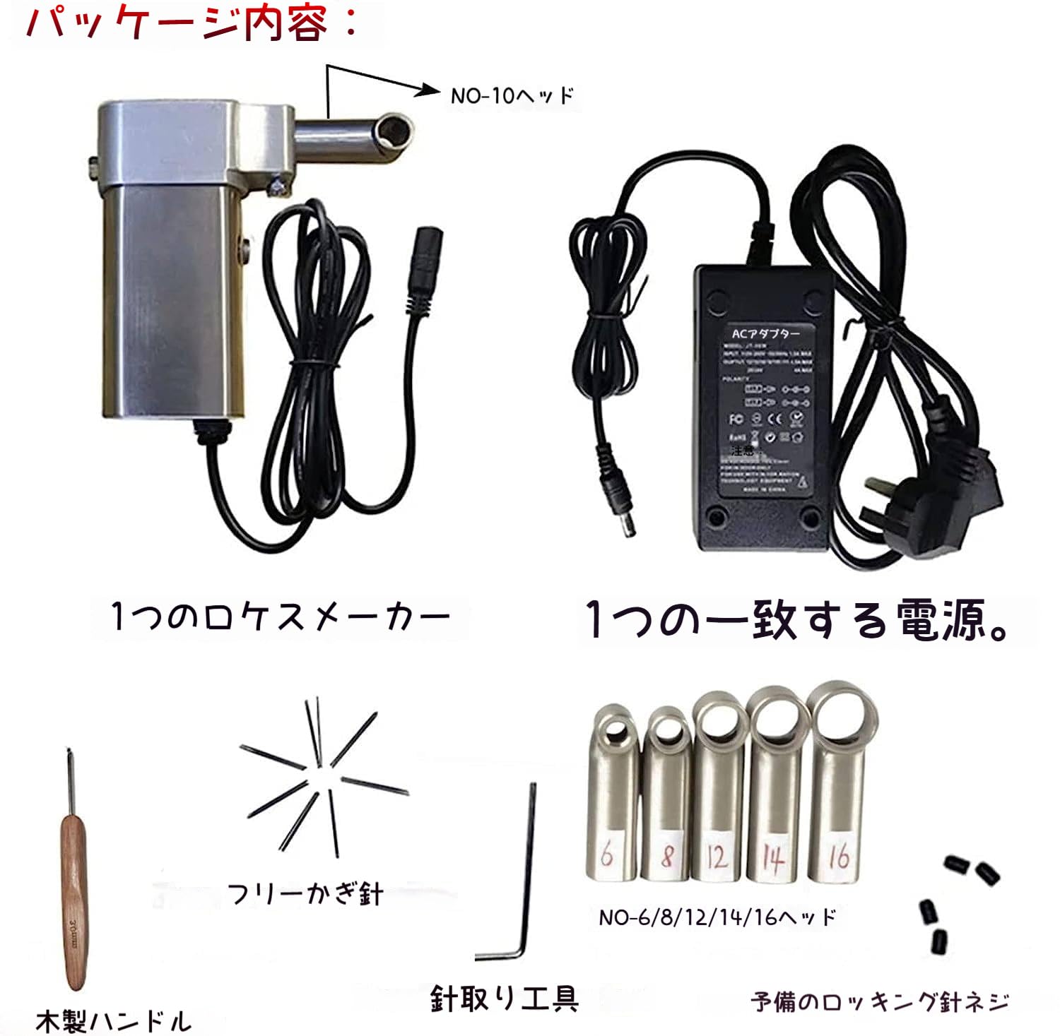 Amazon.co.jp: WGM新登場電動ドレッドヘアマシン、ポータブルドレッド