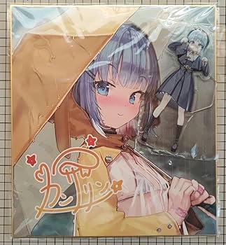 C106 みいむい カンザリン グッズセット m76577023647_1.jpg?1755406575