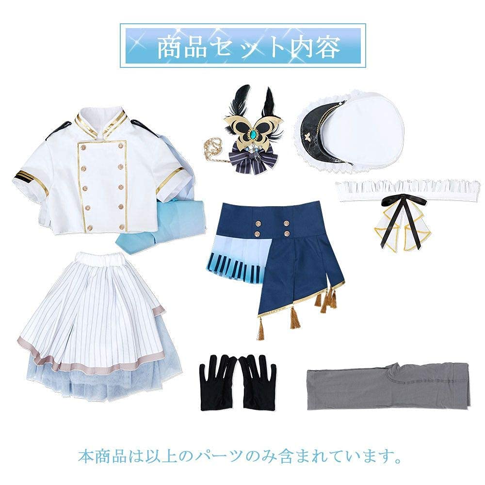 Amazon.co.jp: 【草莓酱cos】八潮瑠唯 Morfonica モルフォニカ モニカ