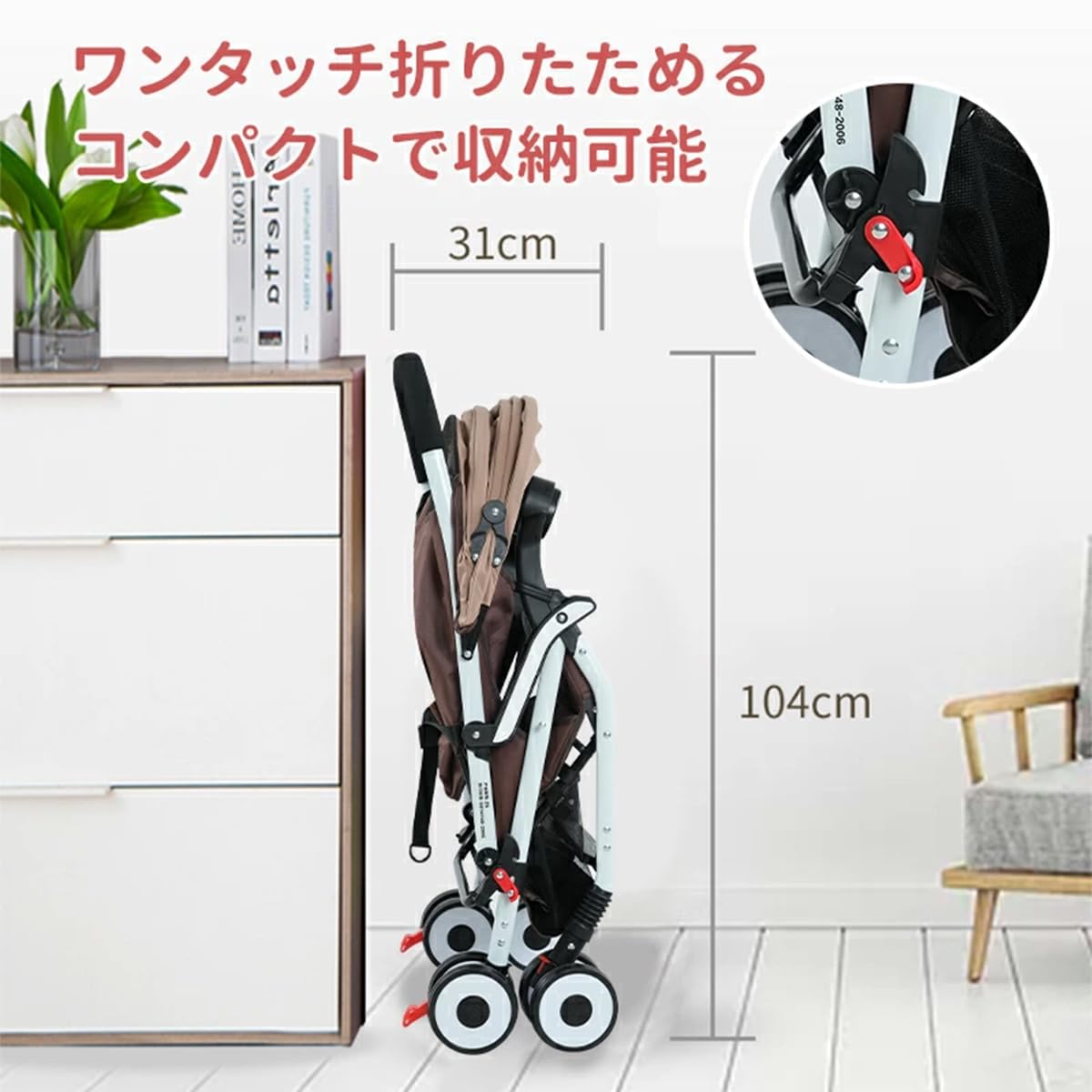 Amazon.co.jp: Maydolly ベビーカー軽量 a型 折たたみ コンパクト 