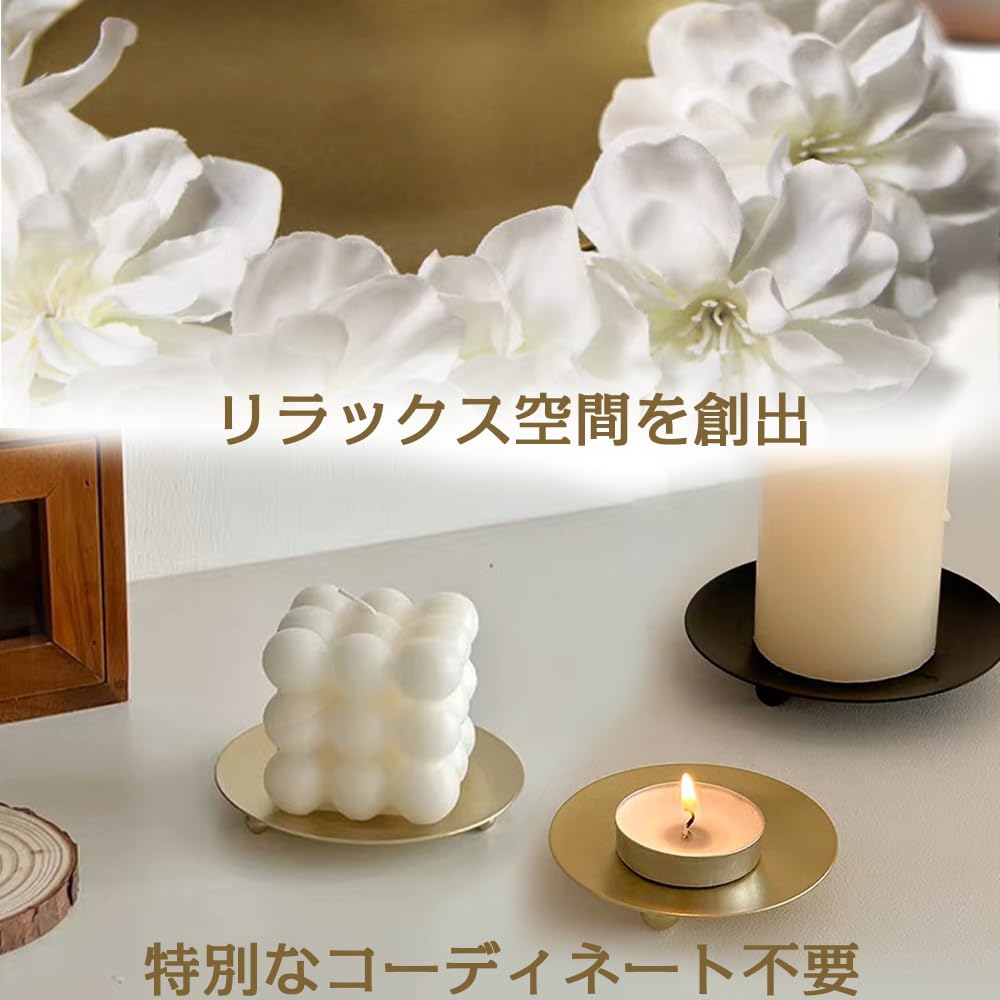 Amazon.co.jp: キャンドル 受け皿 2個入 装飾アイアンキャンドル