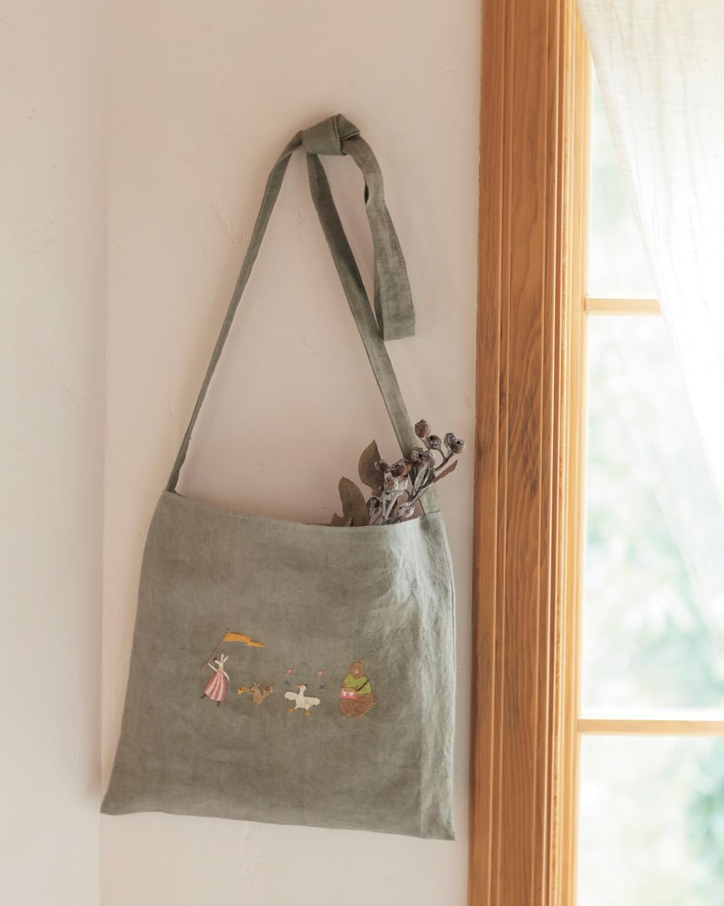 Petits animaux en broderie traditionnelle