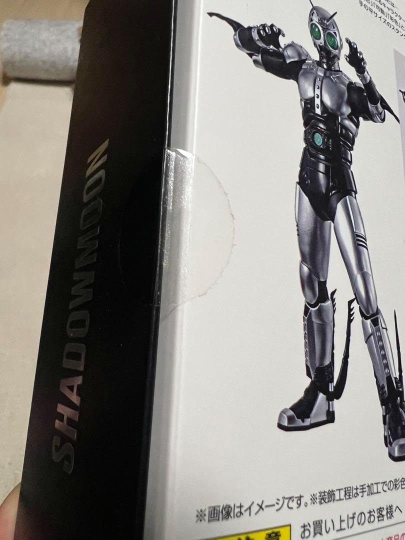 楽天市場】赤富士 鶴の通販 鶴と赤富士 開運吉祥 縁起物34cm＊37、5cm