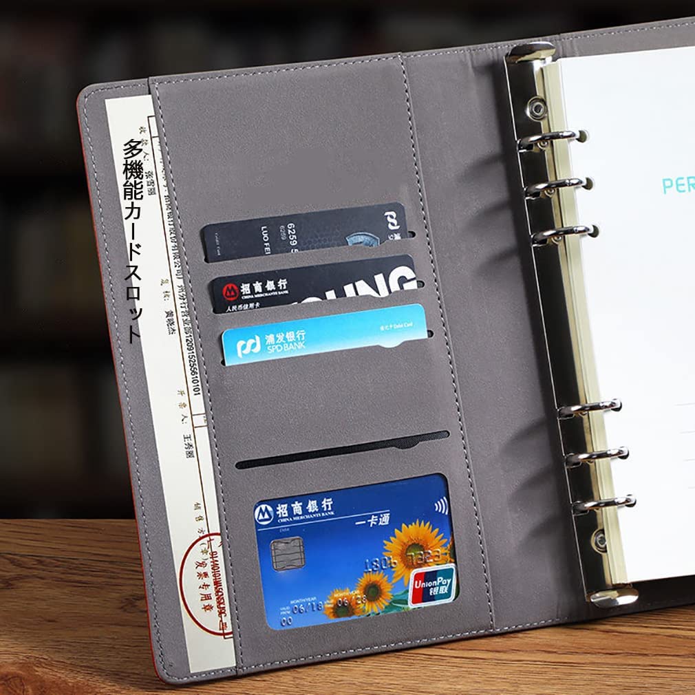 Amazon.co.jp: システム手帳 A5 鍵付きノート 6穴 リング