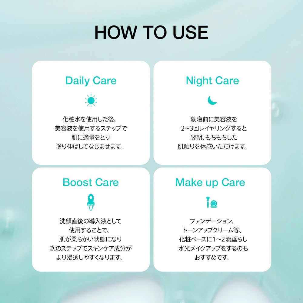 Amazon.co.jp: ANUA(アヌア)PDRN ヒアルロン酸カプセル100 セラム 1ml