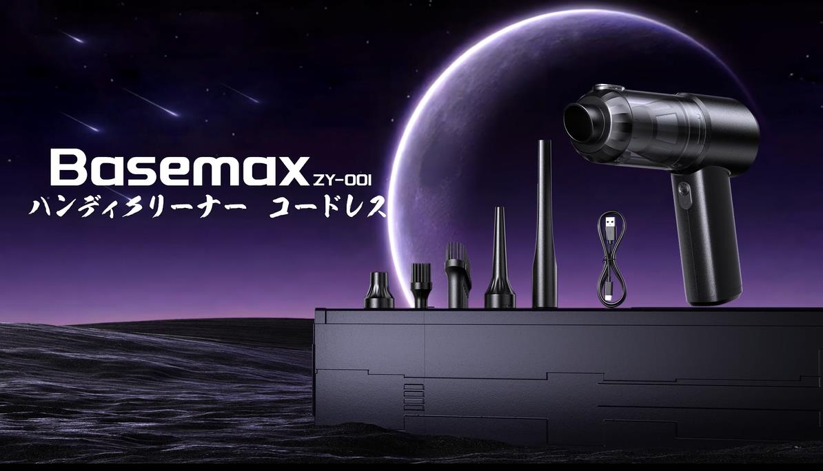 Amazon.co.jp: 【2025 新登場】 ハンディクリーナー コードレス 強力