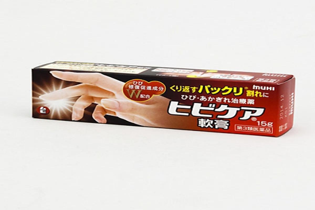 Amazon | 【第3類医薬品】ヒビケア軟膏a 35g ×2 | 池田模範堂 | 皮膚