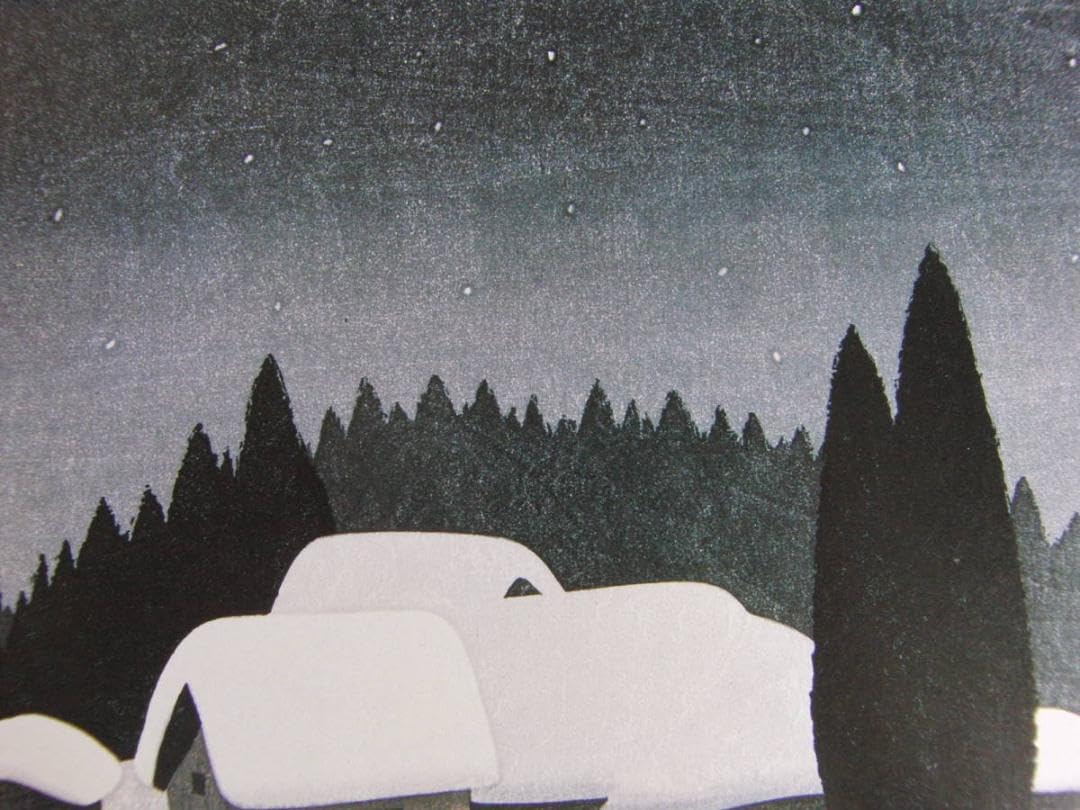 Amazon.co.jp: 斎藤清、会津の冬（51）山口、な額装用画集より