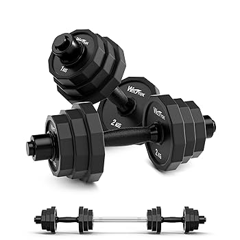 新品 ダンベル 50kg 25kg 2個セット 可変式  多段階重さ調節可能 Amazon | Trailight(トレイライト) ダンベル 可変式ダンベル