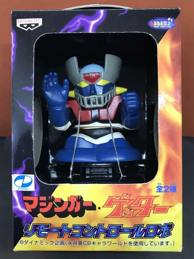 ゲッターリモートロボ