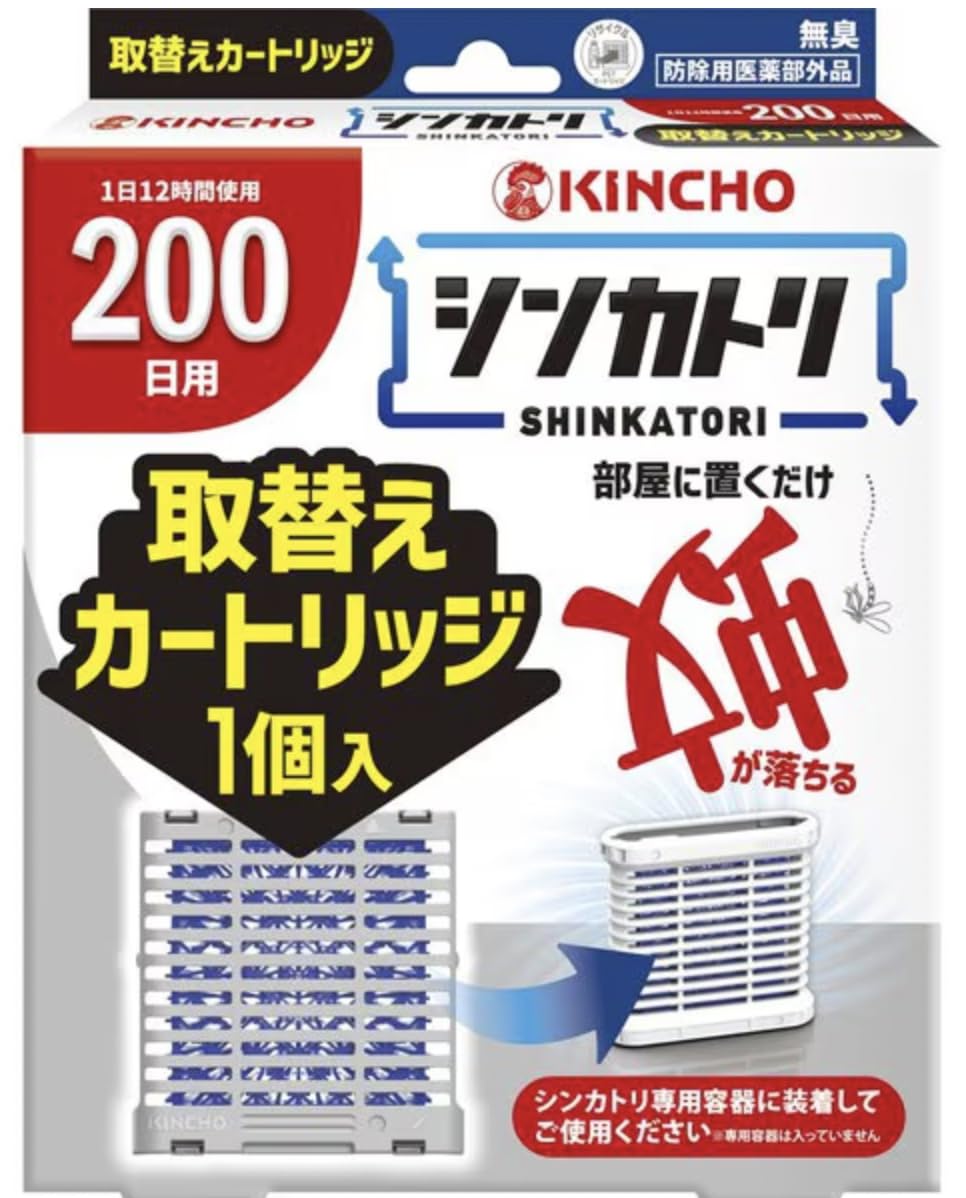 Amazon.co.jp: 【まとめ買い】金 鳥 K I N C H O シンカトリ 次