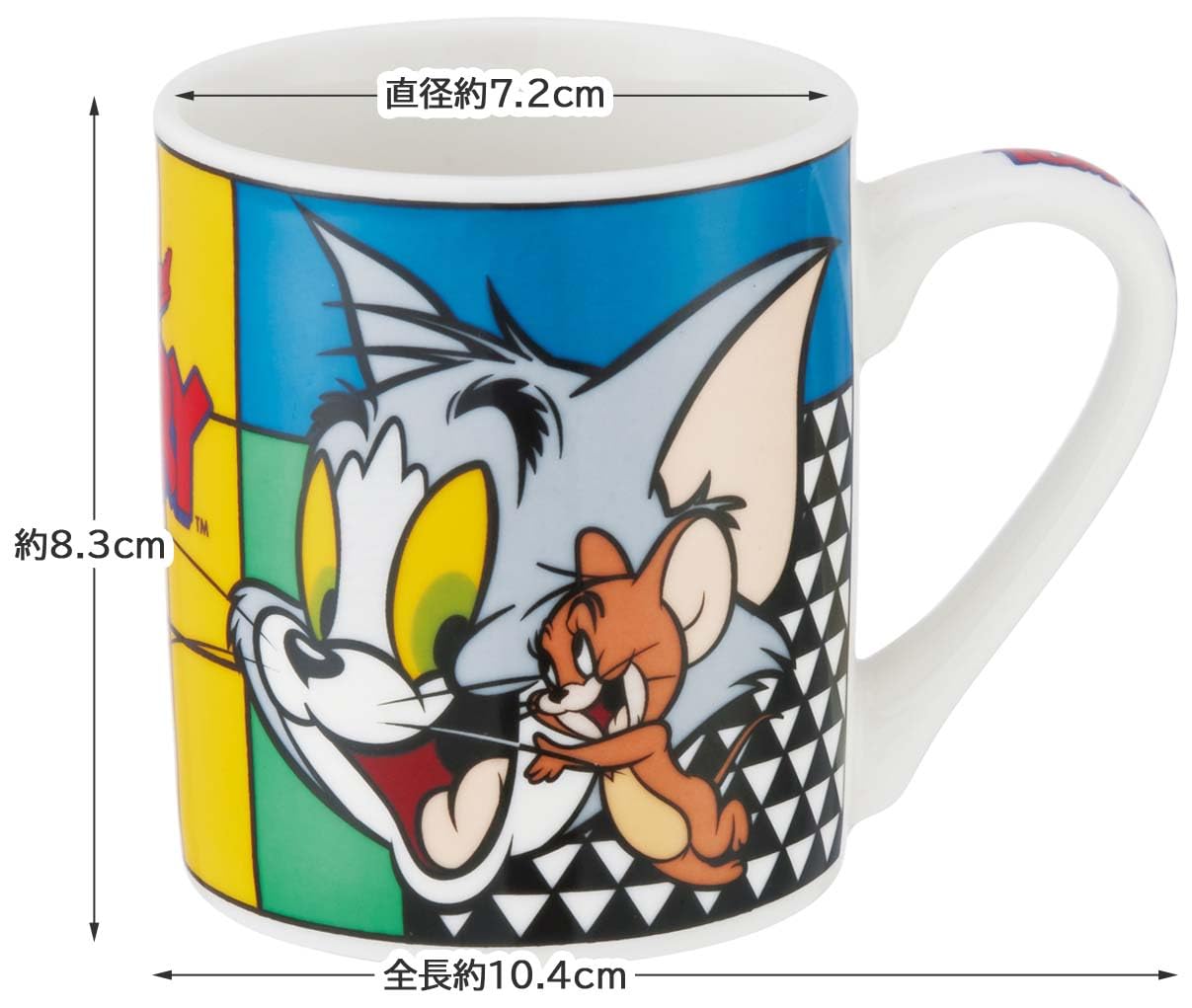 Amazon.com: Skater TOON CHMG14-A Ceramic Mug, 7.8 fl oz (200 ml