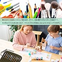 Amazon.co.jp: DFsucces キャンバス画筆ケース 道具入れ 22