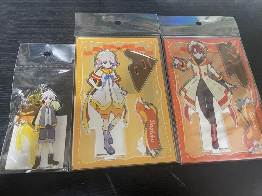 わんだふるぷりきゅあ 兎山大福 兎山悟 アクリルスタンド アクリルキーホルダー Amazon.co.jp: わんだふるぷりきゅあ アクリルスタンド アクリル