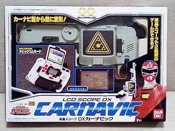 未使用品！ 激走戦隊カーレンジャー ナビックショット 変形装備 B 変形装備 ナビックショット ~ 特撮玩具の本棚