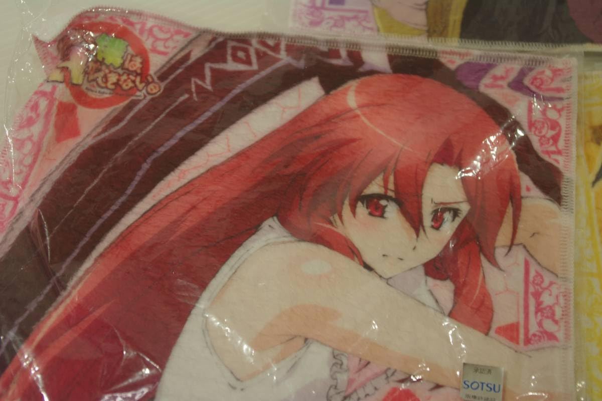 Amazon.co.jp: だから僕はHができない リサラ・レストール キュール