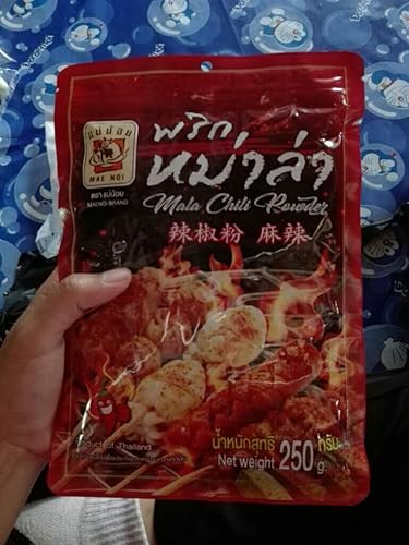 Miniatura 3 de Polvo de chile rojo de Sichuan polvo de chile en polvo de grano de pimienta sichuan Dok Mai Mae Noi (X2 8.82 oz)