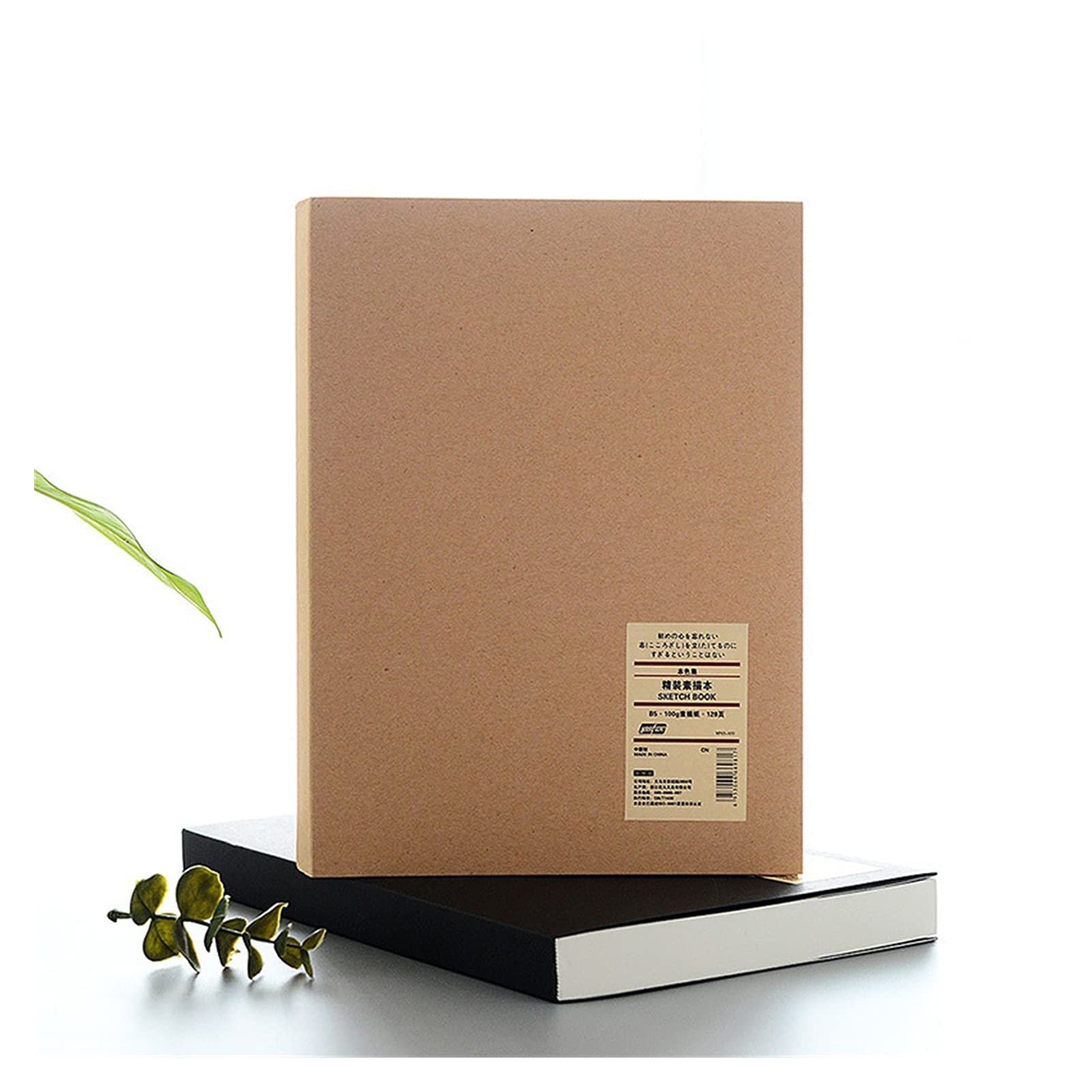 Kraft Hardcover Skizzenbuch Große Größe verdicken 256 Seiten, 100 GSM Notebook for Bleistiftzeichnung & regelmäßige Schreibmaterial (Color : A, Size : 16K)