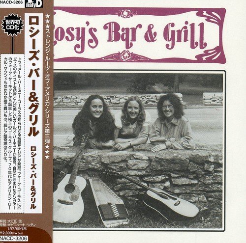 Rosy's Bar & Grill (Mini LP Sleeve)