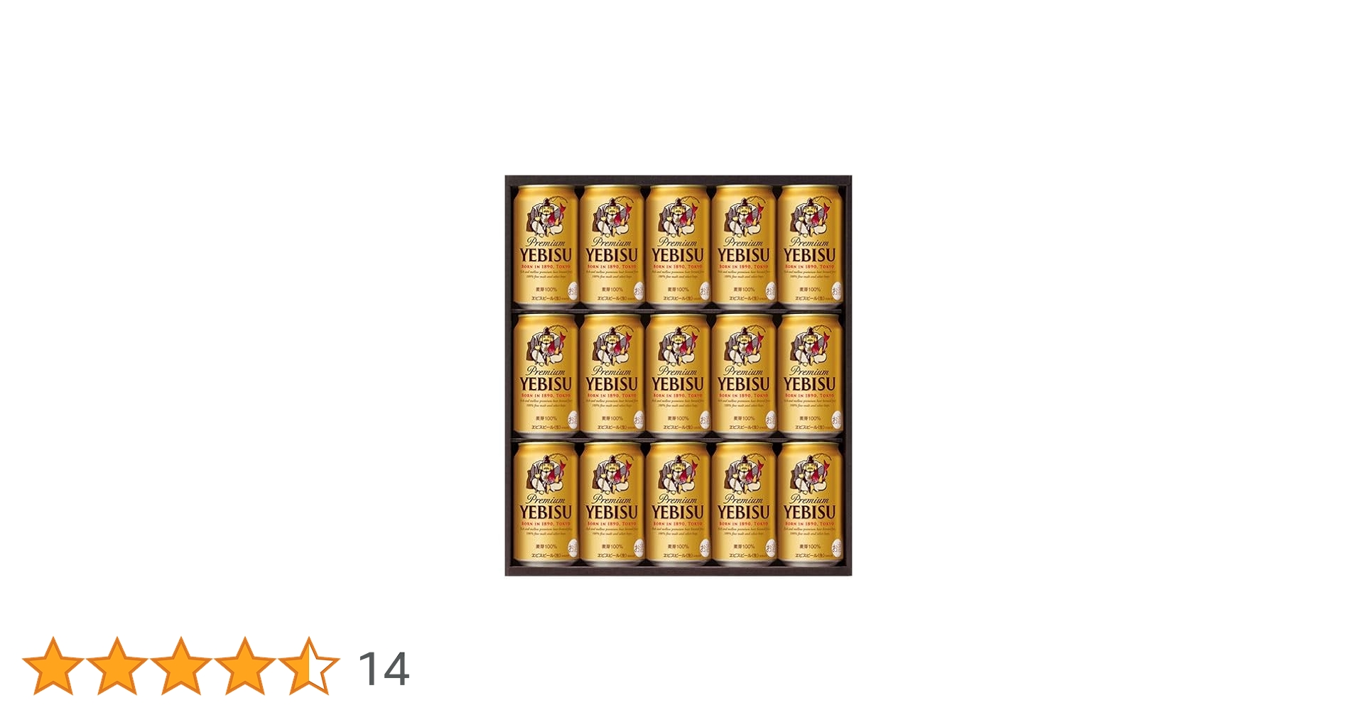 YEBISU プレミアムビール 40缶入 ヱビス プレミアムホワイト | ビールテイスト | サッポロビール