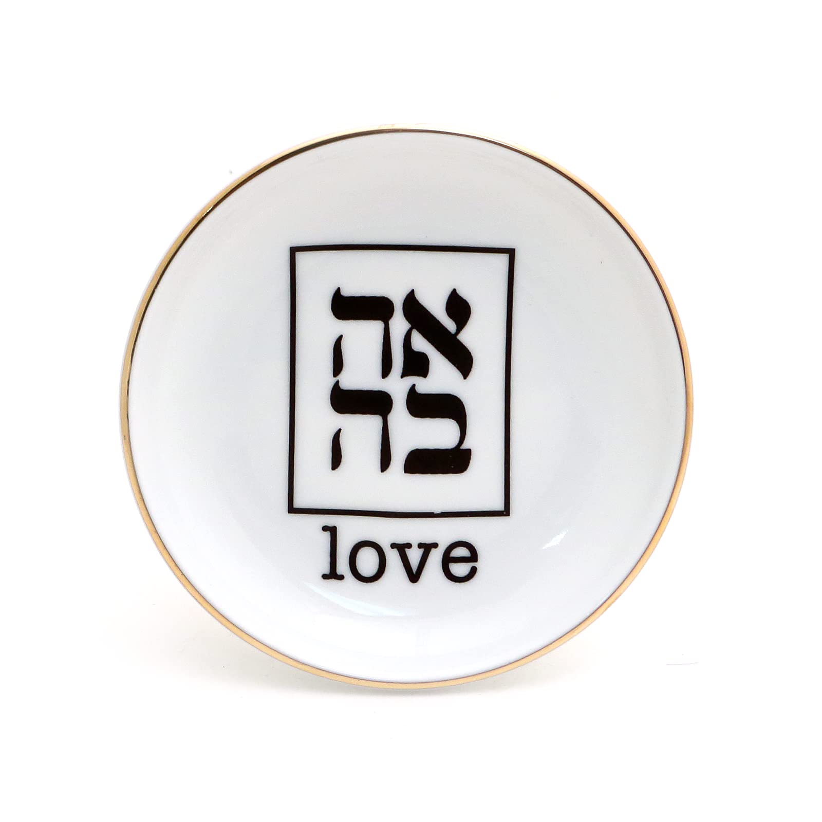 Ring Dish with Hebrew, Ahavah Love Ring holder with 22k Gold Accents, Judaica, Ceramic - Lennymud by Lorrie Veasey