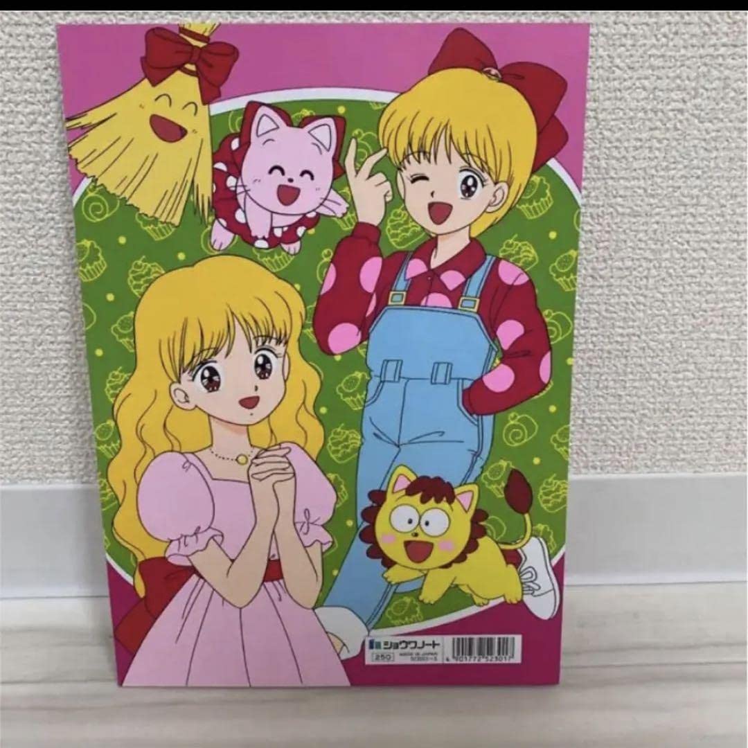 キャンディーキャンディー人形 昭和レトロ人形 初代リカちゃん