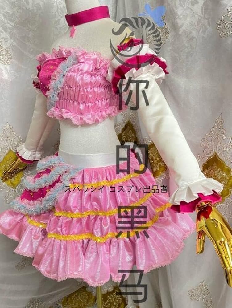 Amazon.co.jp: [YUANHUO] きらりん☆レボリューション 月岛きらり