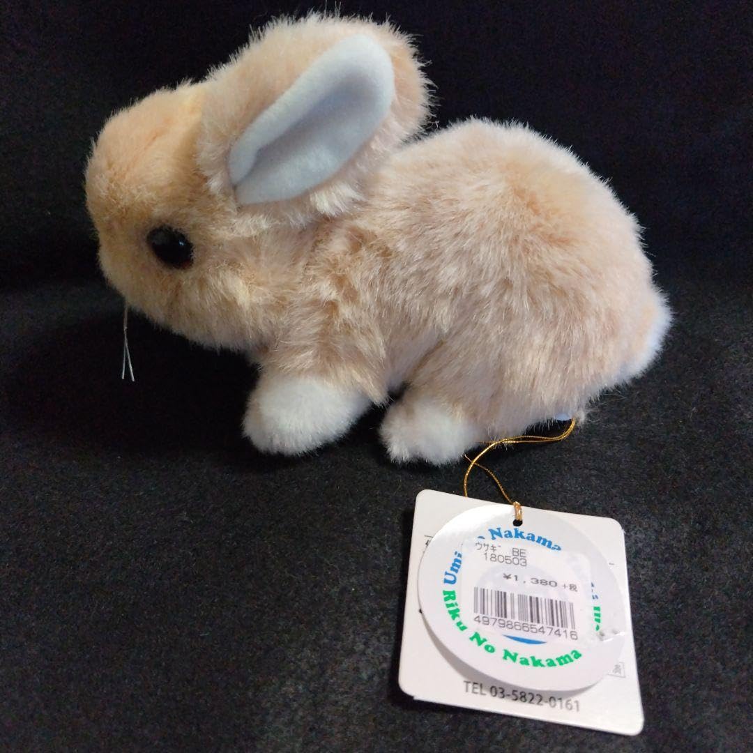 Amazon.co.jp: レトロ 吉徳 うさぎ ぬいぐるみ ベージュ 廃盤品 