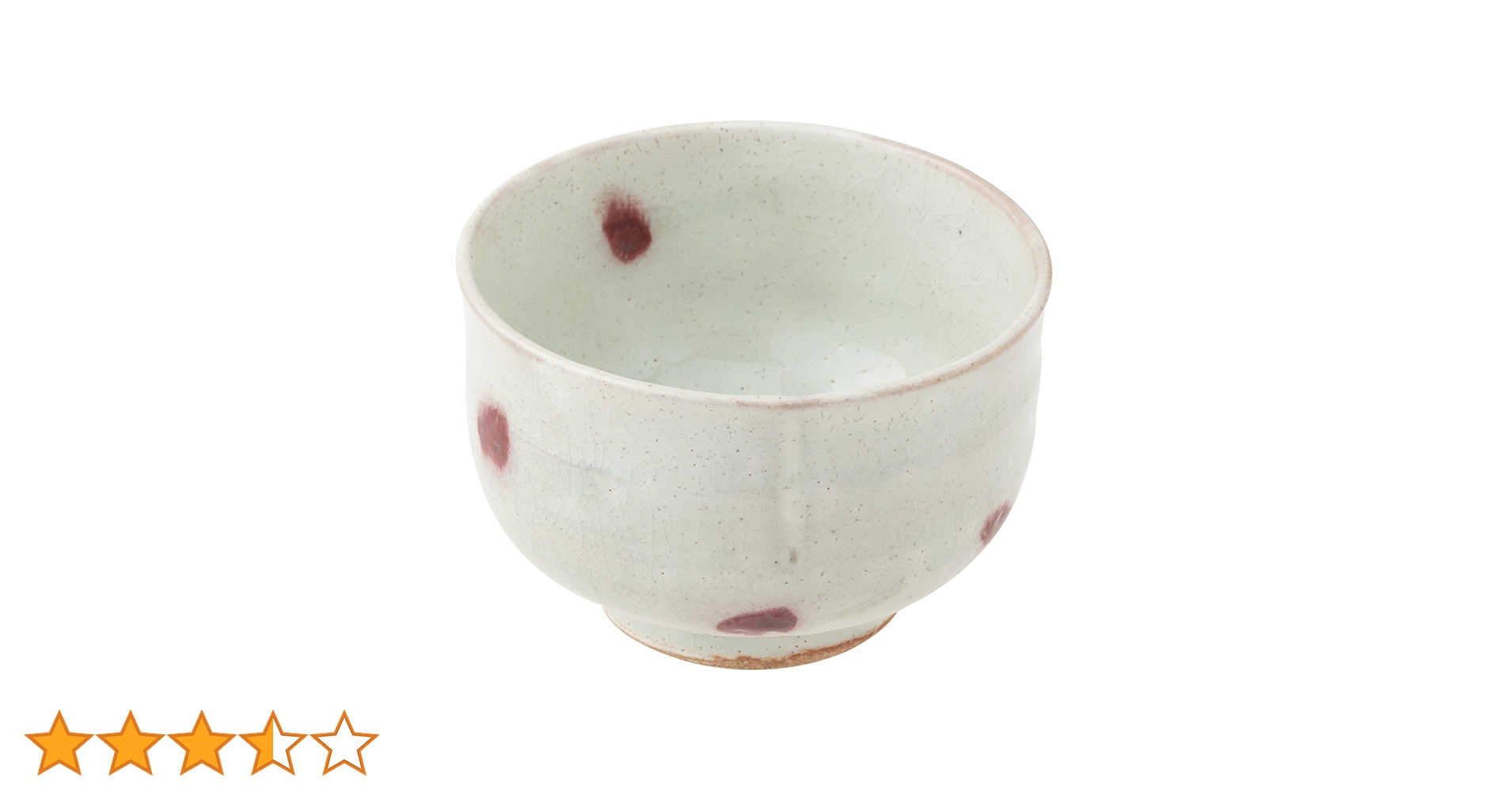 Amazon｜丸伊製陶 信楽焼 へちもん 抹茶茶碗 直径約11cm